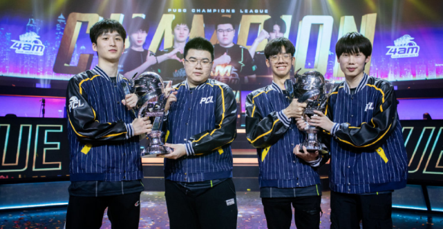 目的重磅对 目的重磅对