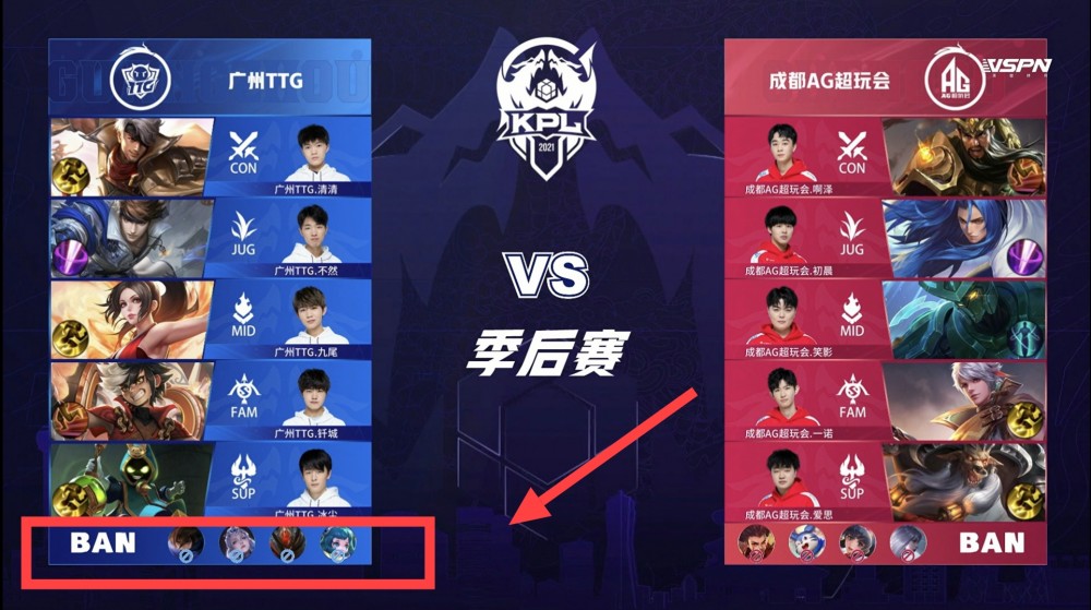 看到了外卡 看到了外卡