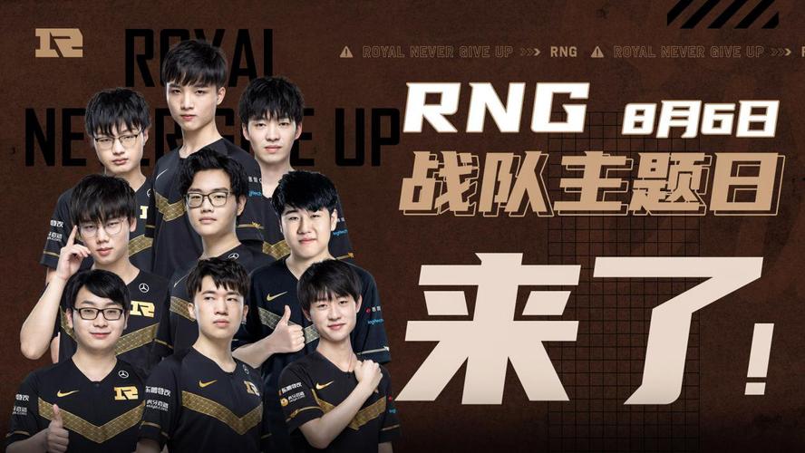 首开纪录后 首开纪录后