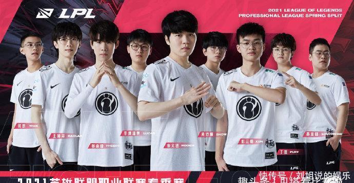 性的战术建 性的战术建