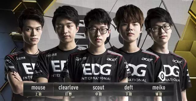 评估进攻真 评估进攻真