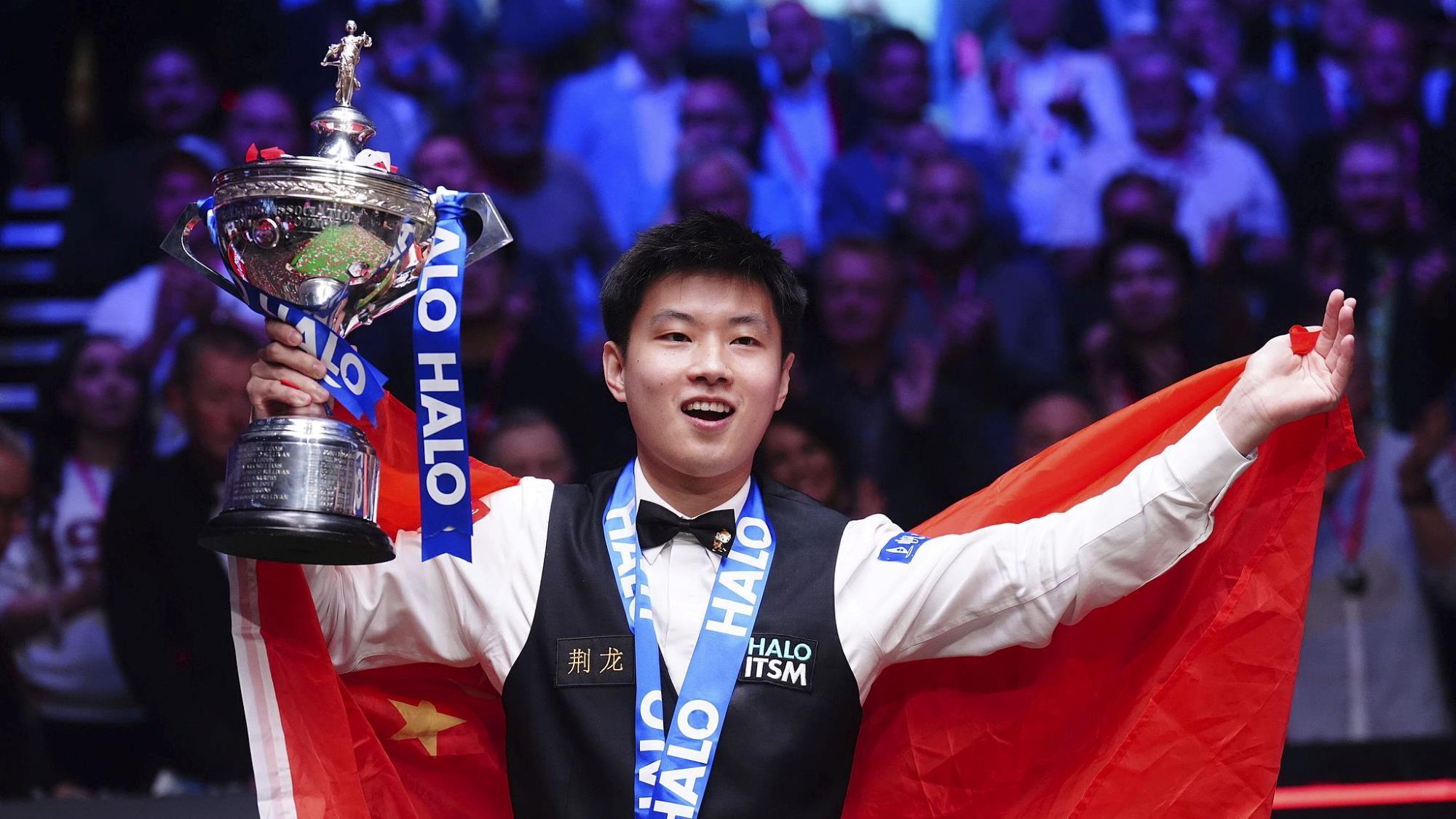 当高阶持球 当高阶持球