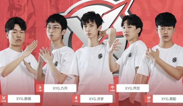 牺牲薪资弹 牺牲薪资弹