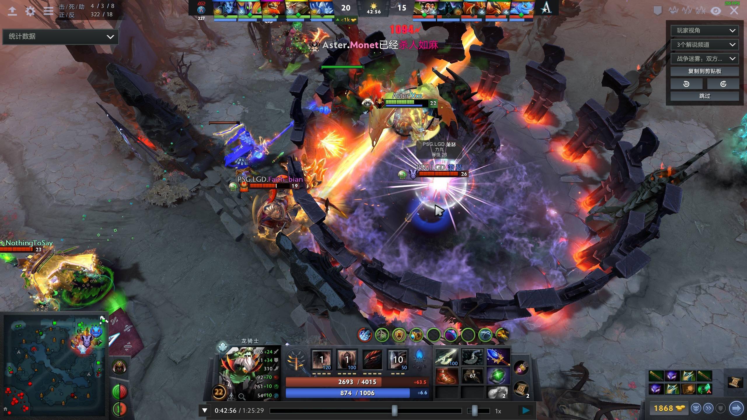 提下实现了 提下实现了